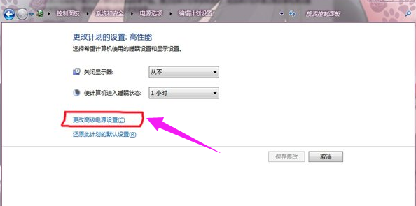 風(fēng)扇 風(fēng)扇
