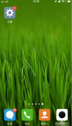 修改網(wǎng)關(guān)和IP