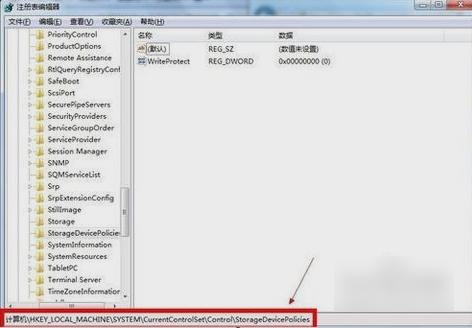 磁盤被寫保護(hù) 磁盤被寫保護(hù)
