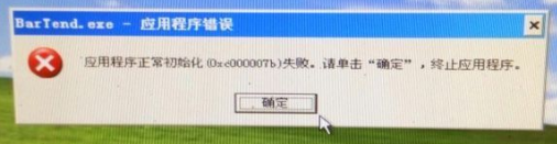 程序問題 程序問題