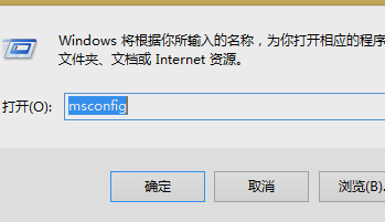 已禁用ime 已禁用ime