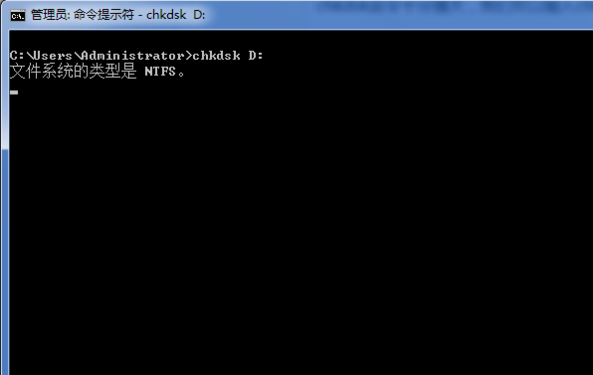 系統(tǒng)命令 系統(tǒng)命令