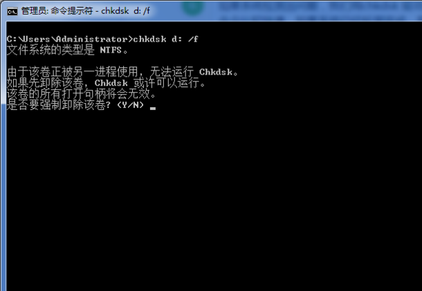 系統(tǒng)命令 系統(tǒng)命令