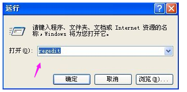設(shè)置登錄 設(shè)置登錄