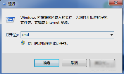 硬盤修復 硬盤修復