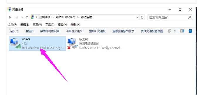 設(shè)置共享 設(shè)置共享