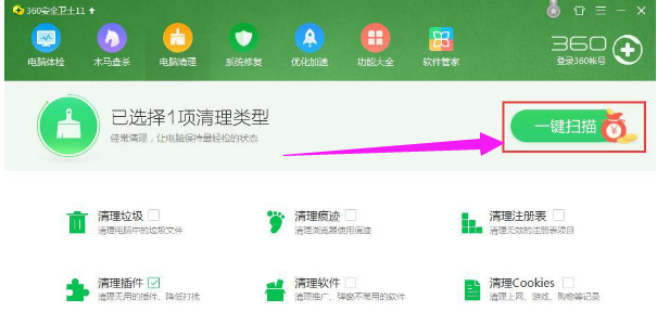 系統(tǒng)資源不足 系統(tǒng)資源不足