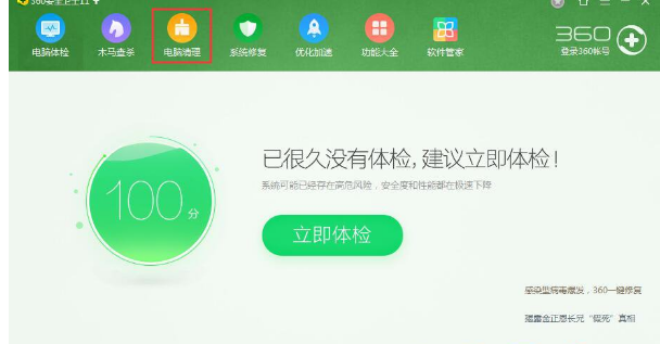 資源不足 資源不足