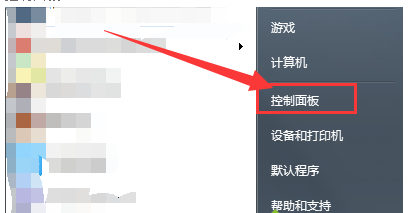 當(dāng)前頁面 當(dāng)前頁面