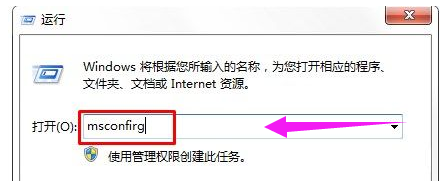 電腦語(yǔ)言欄