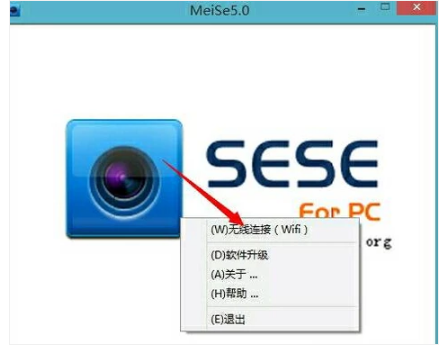 電腦攝像頭 電腦攝像頭