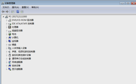 鍵盤鼠標(biāo) 鍵盤鼠標(biāo)