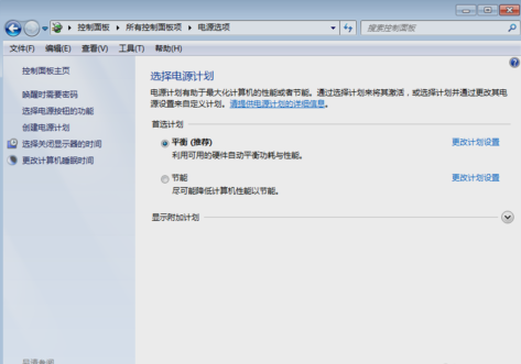 鍵盤鼠標(biāo)失靈 鍵盤鼠標(biāo)失靈