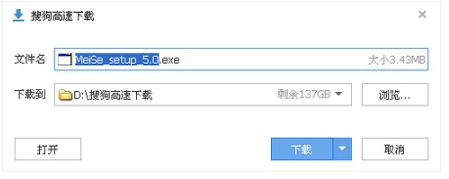 電腦攝像頭 電腦攝像頭
