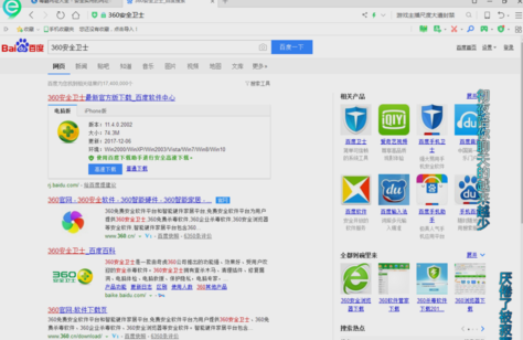 鍵盤鼠標(biāo)失靈 鍵盤鼠標(biāo)失靈