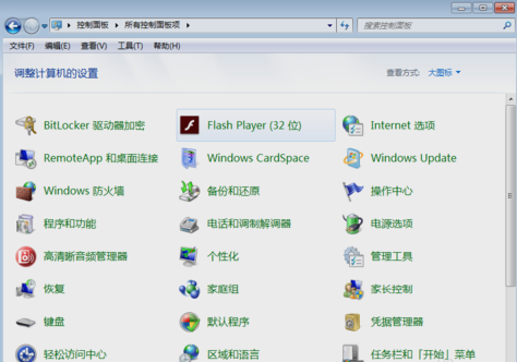 鍵盤鼠標(biāo)失靈 鍵盤鼠標(biāo)失靈