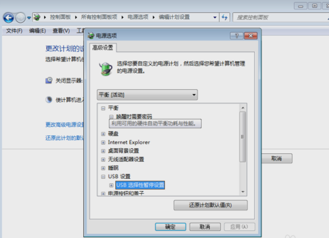鍵盤失靈 鍵盤失靈