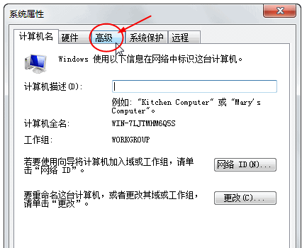 程序停止響應(yīng)