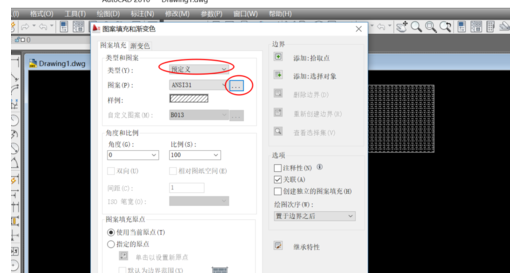 填充圖案 填充圖案