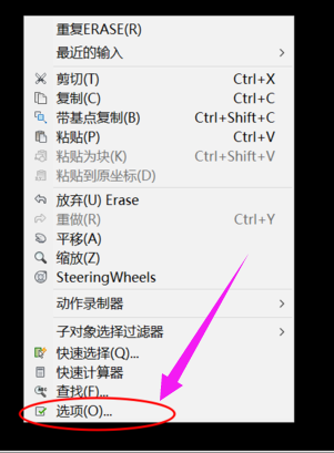 填充圖案 填充圖案