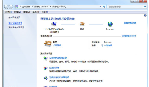 無(wú)線網(wǎng) 無(wú)線網(wǎng)