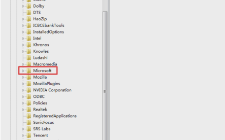 恢復回收站數(shù)據(jù) 恢復回收站數(shù)據(jù)