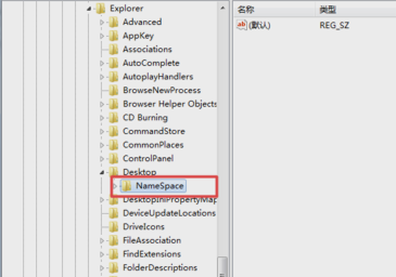 回收站數(shù)據(jù) 回收站數(shù)據(jù)