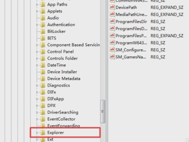 回收站數(shù)據(jù) 回收站數(shù)據(jù)