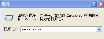 網(wǎng)絡(luò)問題 網(wǎng)絡(luò)問題
