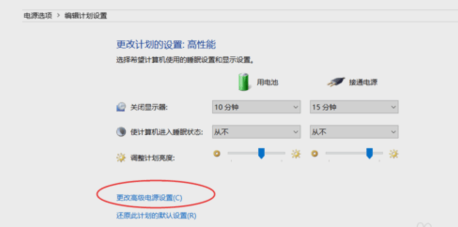cpu限制頻率使用 cpu限制頻率使用
