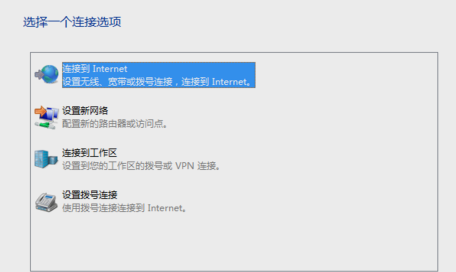 錯(cuò)誤提示678 錯(cuò)誤提示678