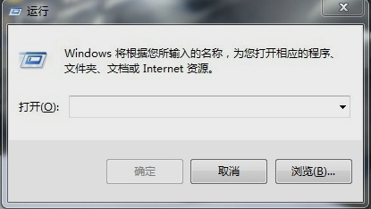 筆記本自動關(guān)機(jī) 筆記本自動關(guān)機(jī)
