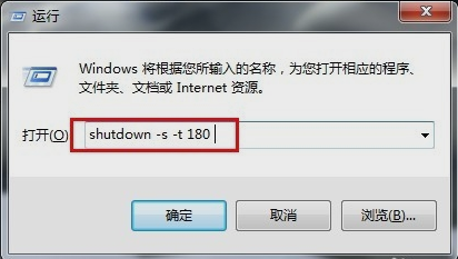 設(shè)置自動關(guān)機(jī) 設(shè)置自動關(guān)機(jī)