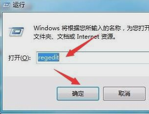 微軟win10易升 微軟win10易升