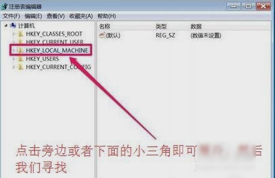 微軟win10易升 微軟win10易升