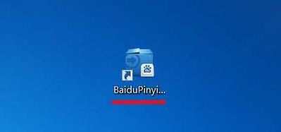 總是提示 總是提示