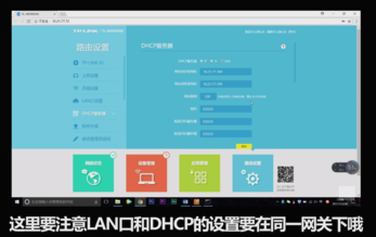網(wǎng)絡(luò)問題 網(wǎng)絡(luò)問題