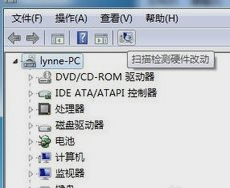 打印機脫機 打印機脫機