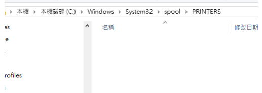 共享打印機(jī) 共享打印機(jī)