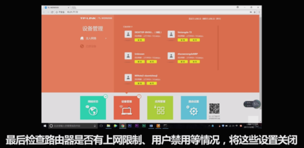 手機無線網(wǎng)絡(luò) 手機無線網(wǎng)絡(luò)