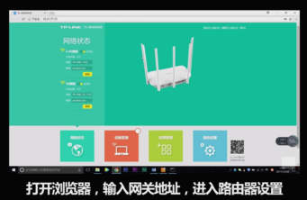 上不了網(wǎng) 上不了網(wǎng)