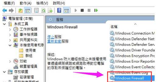 打印機(jī) 打印機(jī)