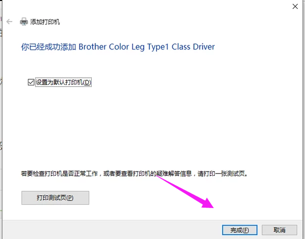 電腦打印機(jī) 電腦打印機(jī)