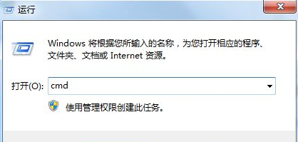 程序異常 程序異常