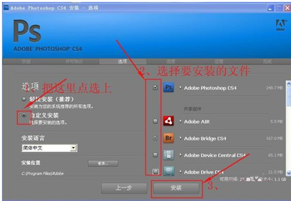 ps序列號 ps序列號