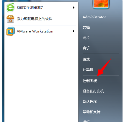 應用程序 應用程序