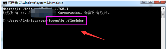 游戲平臺 游戲平臺