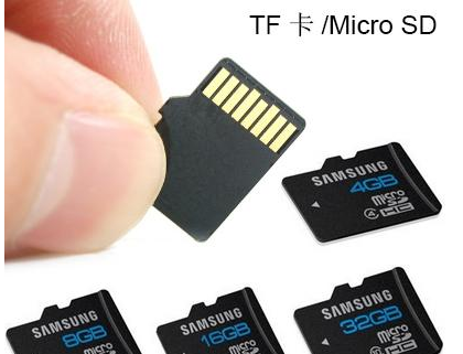 存儲(chǔ)設(shè)備 存儲(chǔ)設(shè)備