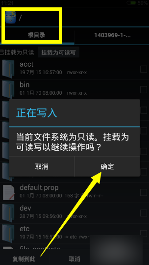 短信刪除了怎么恢復(fù)