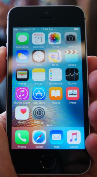 手機(jī)信號差